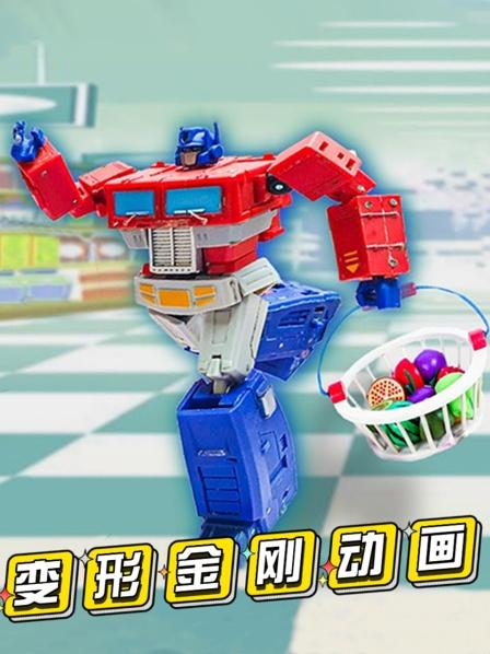 金刚定格小紫饿肚子睡觉，做了一个和小红一起吃东西的梦！