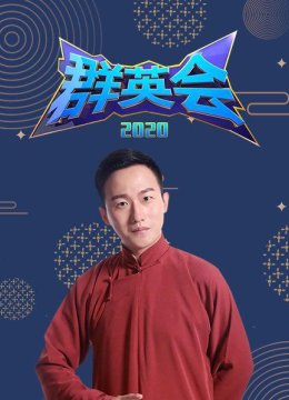 著名歌手常宽做客节目，获封“亚洲猫王”新称号