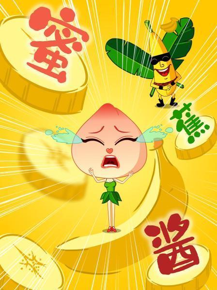 女友灵魂拷问,她好看还是我好看？