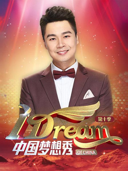 最萌身高差小夫妻，现场分享属于自己的超幸福