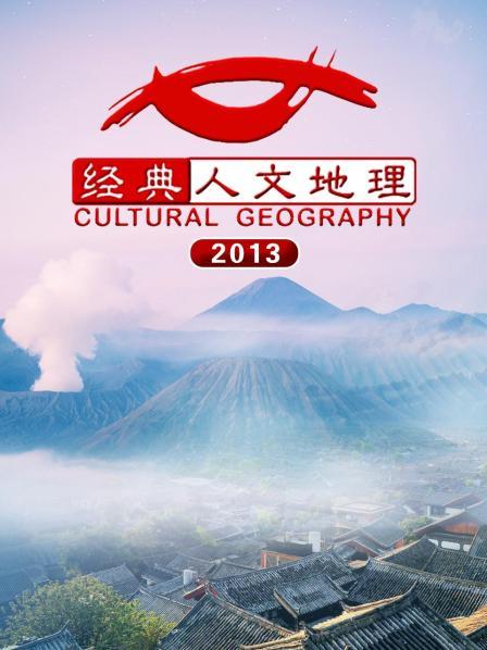 空战传奇之空中堡垒