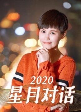 王晨艺看见不同的自己是一种能力