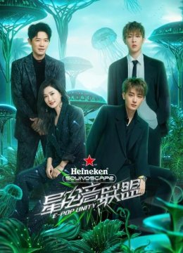 派对后时光玲花张远现场组cp，黄子韬说自己撒过糖，《派对后时光》欢乐收官