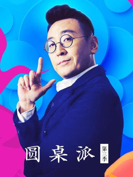 失恋是在适时的时候叫停换人