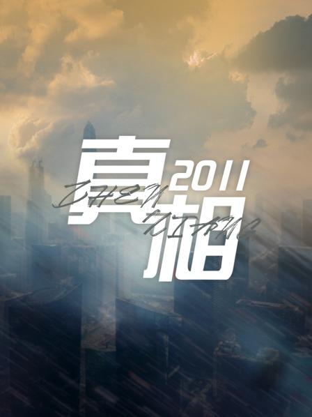 我的儿子像别人