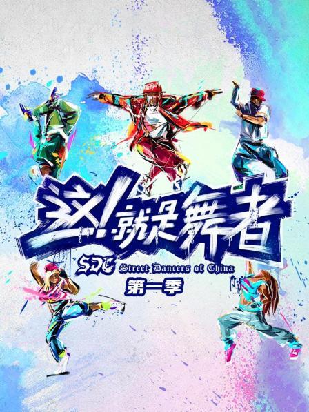 第10集亮亮爱整队友被diss？