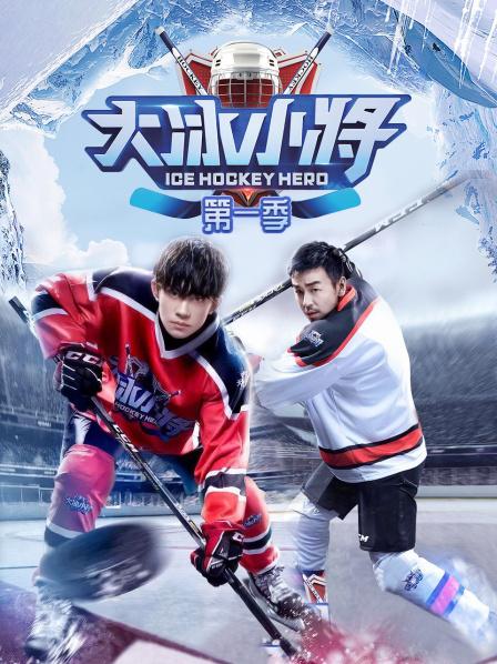 易烊千玺手写卡片为小将准备礼物，雷佳音撒谎为金教练制造惊喜