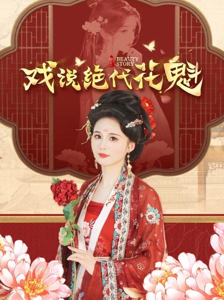 梁红玉（下）黄天荡大捷一战成名，巾帼女将亲执桴鼓退金兵！