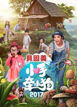 陈汉典被怼“废话王”踢馆小岳岳，罗志祥干这件事情欲承包热搜