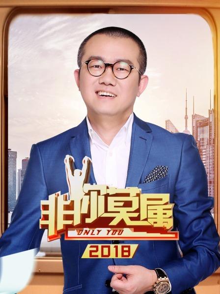 企业家一语不慎，意外招致全场围攻