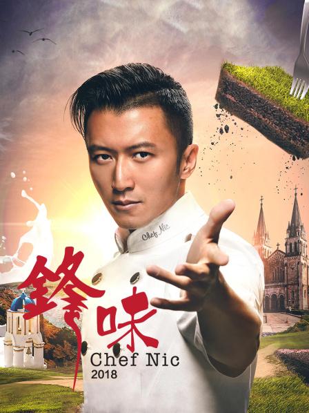 兄弟重逢？周杰伦谢霆锋不做美食杠演技