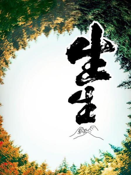 男孩患骨癌面临截肢我不想没腿没手！