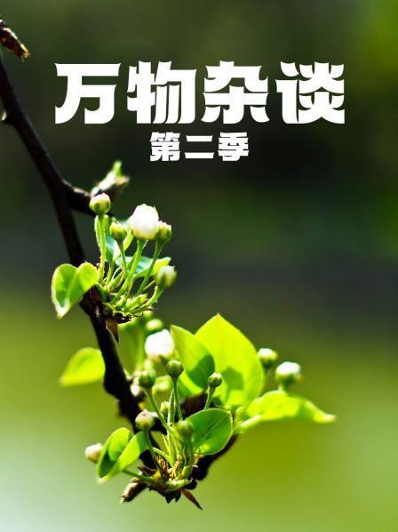 安徽男子用DeepSeek买彩票中奖引热议