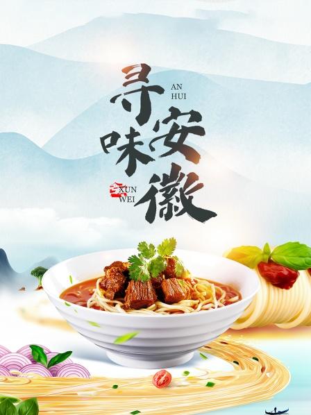 木子烧烤、金锅小厨