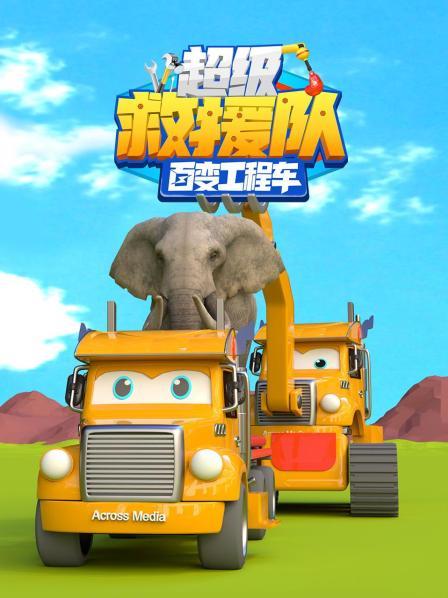 扫路车清扫道路垃圾