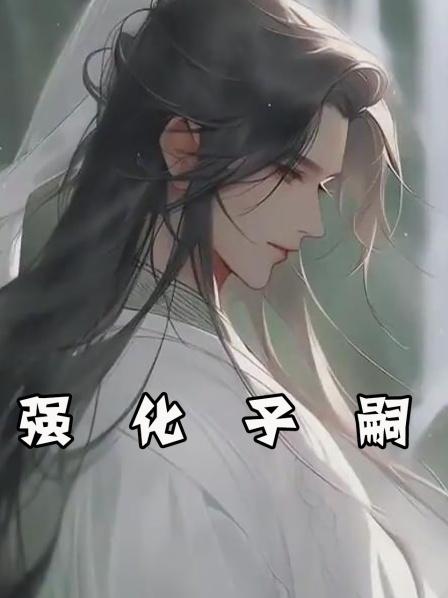 为了证明核污水有毒，我亲自跳下海以身试毒！