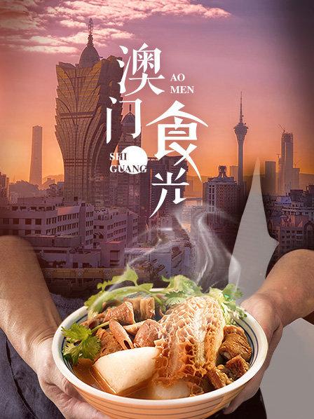 您好哪口中西美食荟萃