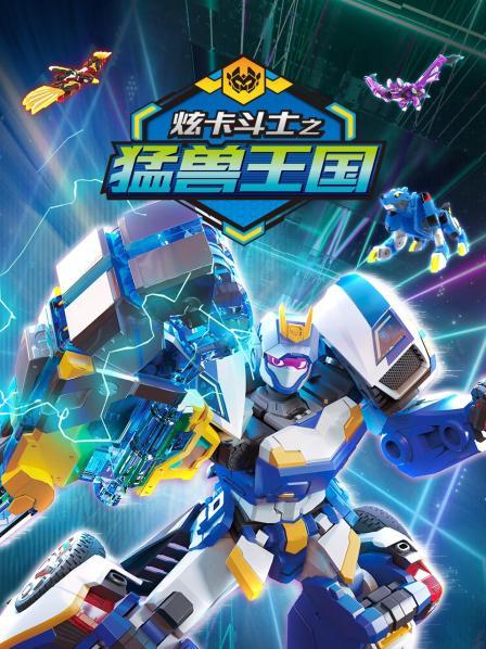 最顽强的猛兽狼