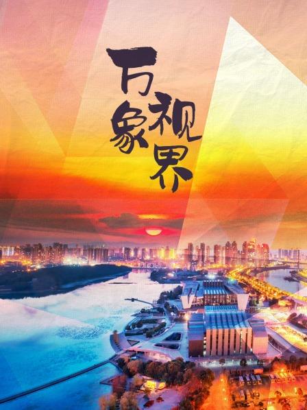 江苏新娘炫耀50万陪嫁，婚礼结束竟不翼而飞，真凶身份让人傻眼