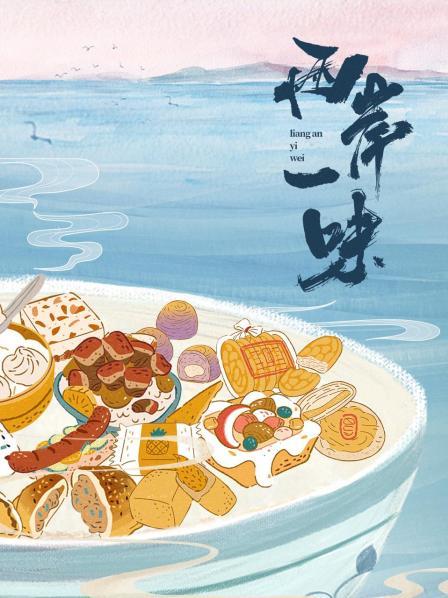 天地一粒粟小米和爱小米的人们