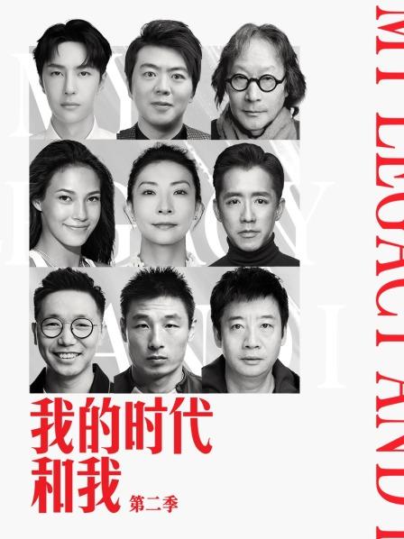 武磊西甲赛场上的国足之星