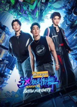 火锅吧下队长脑洞大开编反转小说