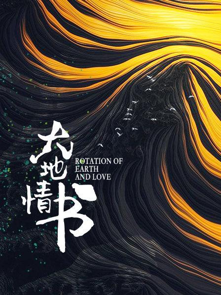 险！跑山人徒手爬树，70米高枝头“舞蹈”