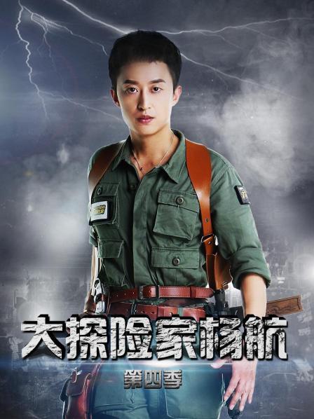 探秘封门村之太行山脉中的寂静古村