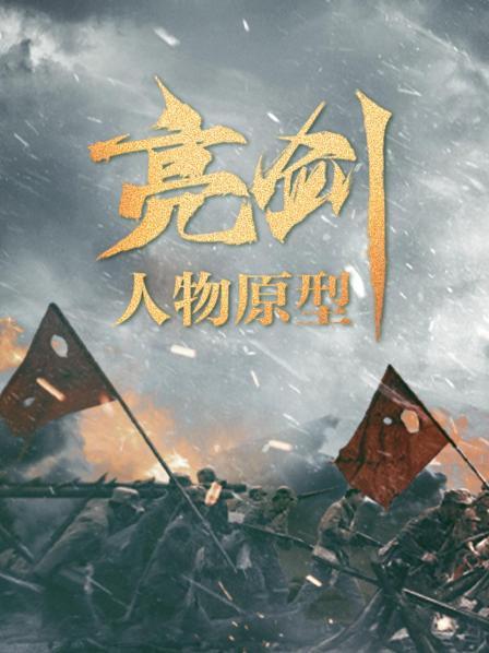 386旅旅长原型之陈赓临汾对峙胡宗南