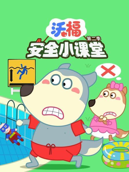 不要在商场打闹