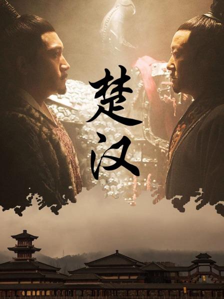 鸿门之宴项羽为什么不杀刘邦？