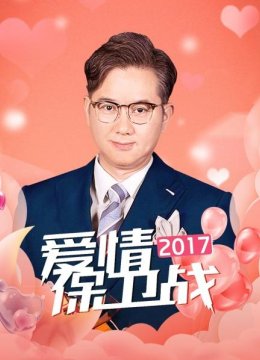 我对你挺好的到底错在哪