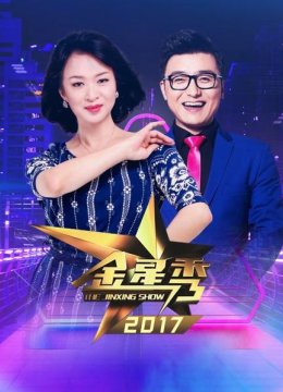 导演冯小刚谈面试女演员秘诀，《芳华》献给全年龄段的观众