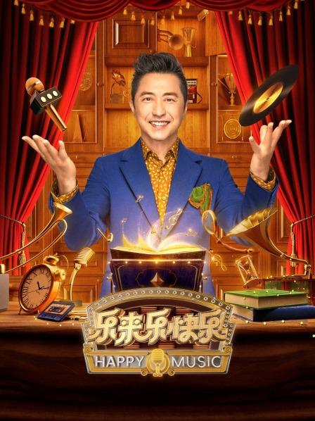 卡斯柏花式炫技执着追梦，深情温柔演绎陈奕迅《十年》