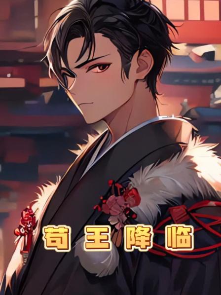 我不管做什么运动我都可以增加寿命！