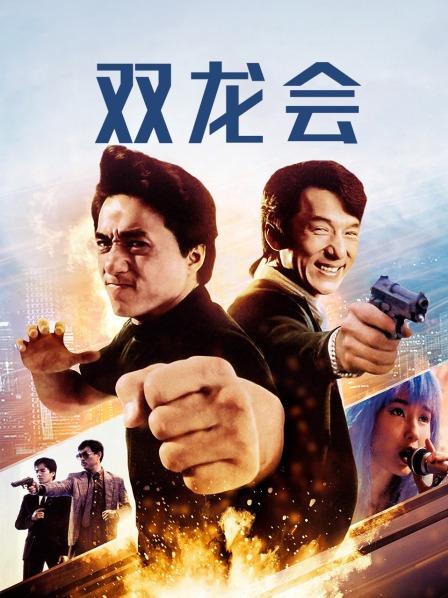 李连杰最不想看到的电影,利智主演,让你全程心潮澎湃