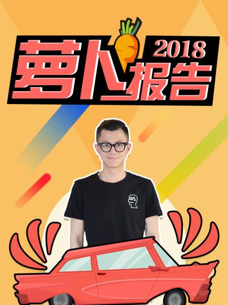 奔驰G三把锁到底怎么用？陈震教你小技巧