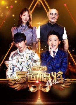 傅菁大长腿暴露身份，竟遭调侃像六小龄童？！