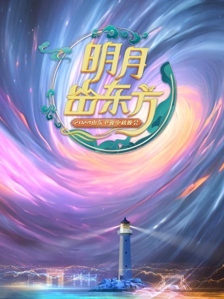 弦子带儿子唱《天空之外》，暖暖一开口惊艳全场