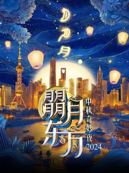 次元破壁！《黑神话悟空》动捕演员殷凯与“2011版悟空”吴樾的梦幻联动