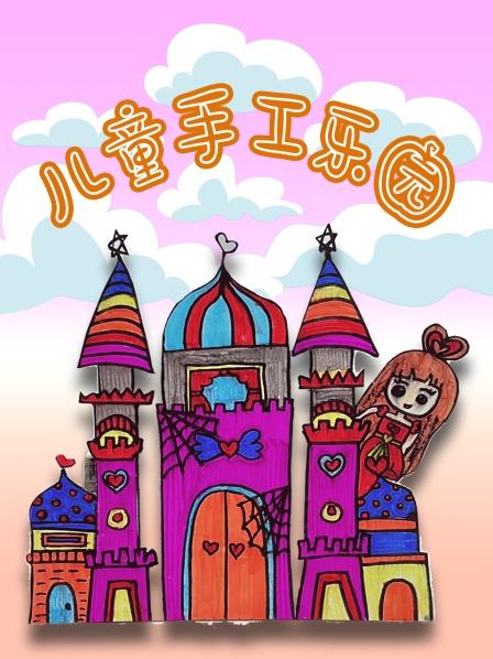 创意自制手工盲盒，神秘商品橱窗，CPU都烧了