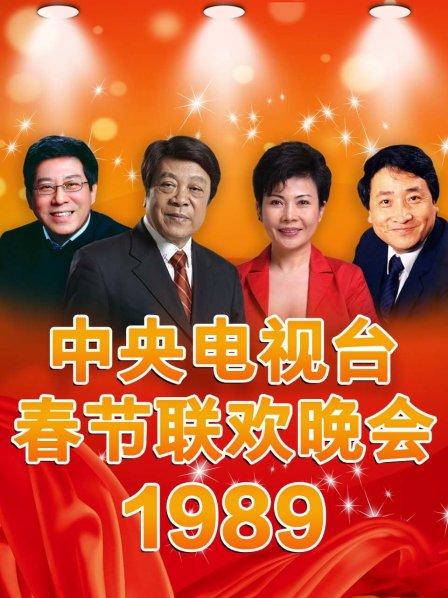 魏洪张涓黄应杰林芳歌曲《走向未来》，大步迈向新生活