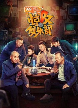 唠唠嗑真人在线用脸pk表情包