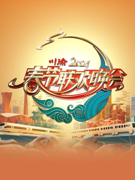 纯享版ONER再唱洗脑神曲《大貔貅》，张晋蔡少芬夫妻档甜蜜对唱