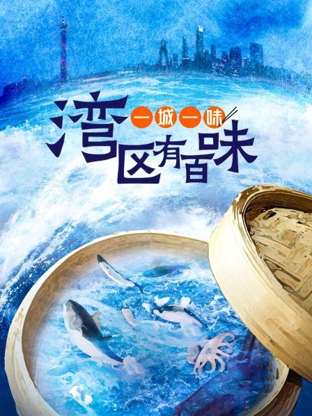 广州糯米鸡荷叶清香里的糯香奇遇