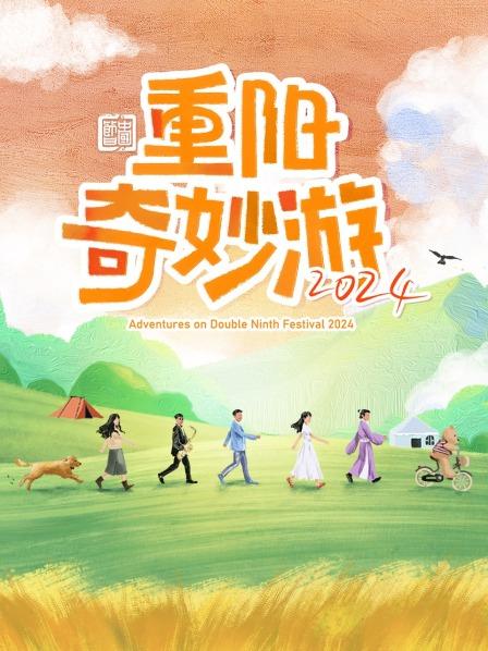 纯享版金玟岐《岁月神偷》宿命感太绝