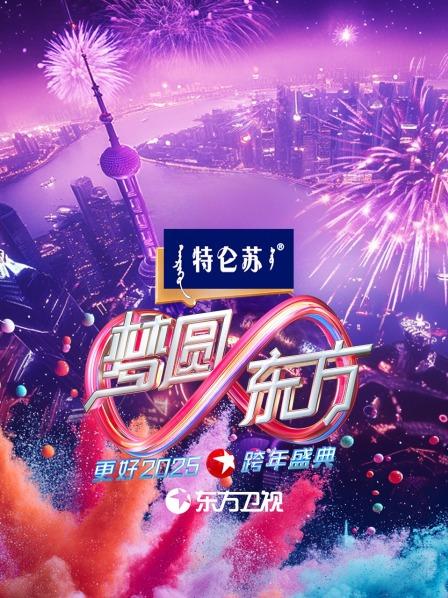 舞台湾纯享黄景瑜张凌赫以歌会友，毛不易尚雯婕实力唱作人燃炸全场