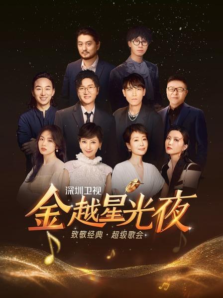 沉浸式揭开后台湾时刻，“芝童”合体期待值拉满了！