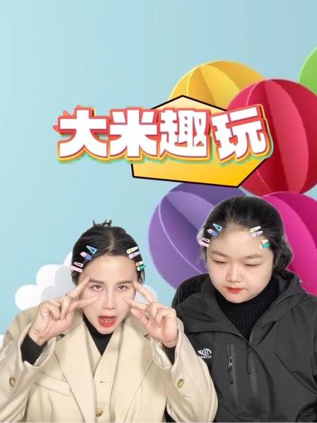 龅牙糖里有“迷你ipad”！和巴掌一样大，还能拿来看小猪佩奇