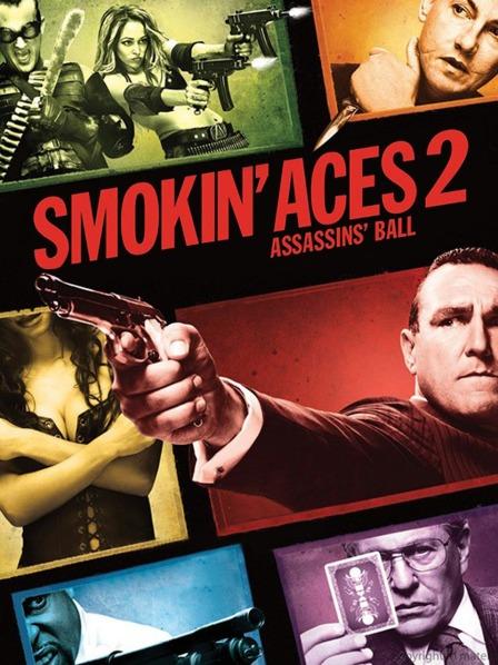 呛烟高手2刺客舞会